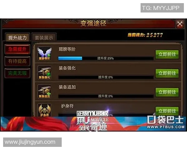 迪阿赫利与塔亚文对决分析及比赛前瞻全面解读