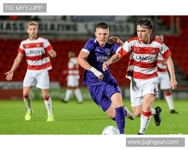 2019年2月16日罗瑟汉姆主场迎战谢周三精彩赛事回顾与分析