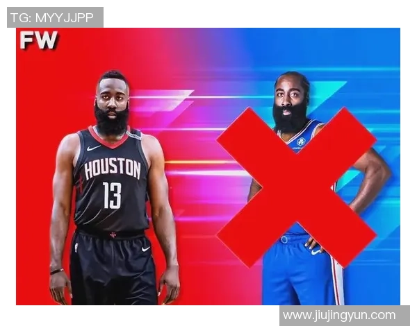 2020年1月4日火箭队与76人队激战回顾精彩瞬间与赛场亮点分析